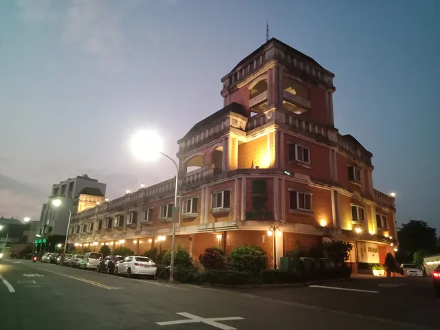Huang Jia Hotel