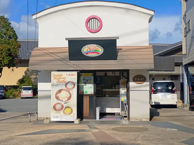 Dolce Kosanjimae Store