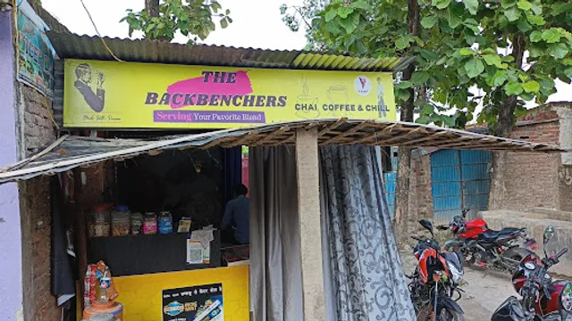 THE BACKBENCHERS CAFE