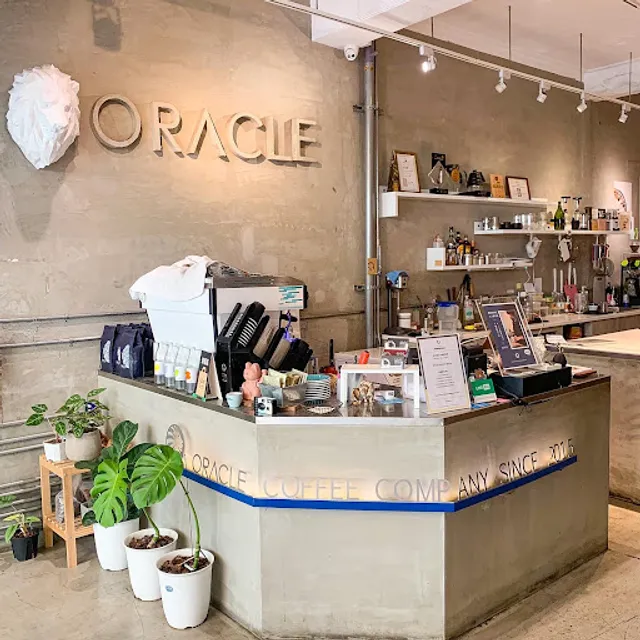 Oracle Coffee