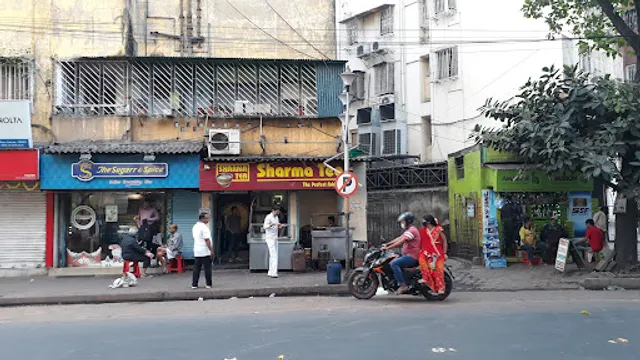 Sharma Tea Shop