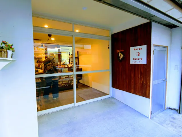 MaruaBakery