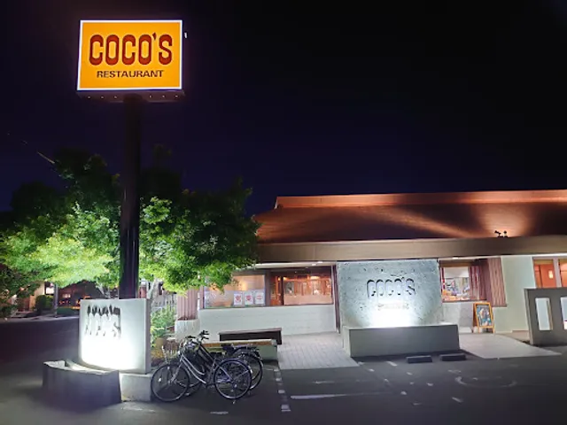 Coco's Restaurant
