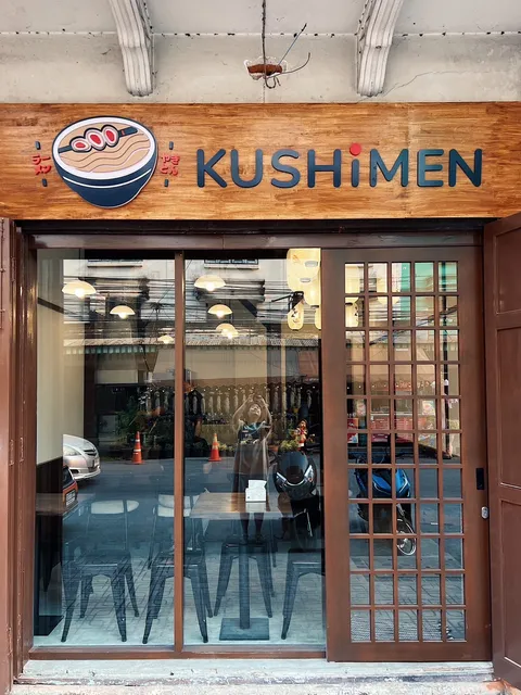 Kushimen