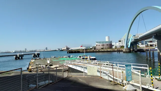 Garden Pier Piled Jetty - Water Bus Boarding Platform
