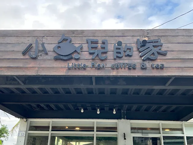 Little Fishes Kitchen