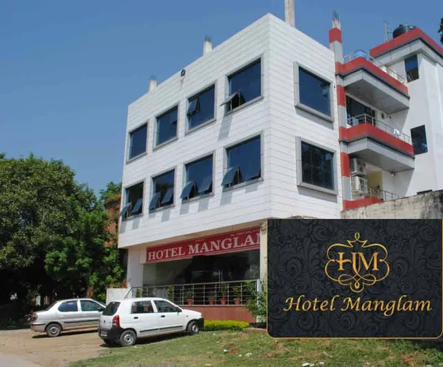 Hotel Manglam
