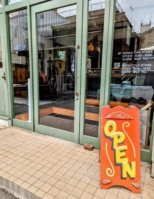 モトスタイルストア岡山