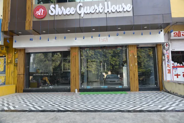 Shree guest House