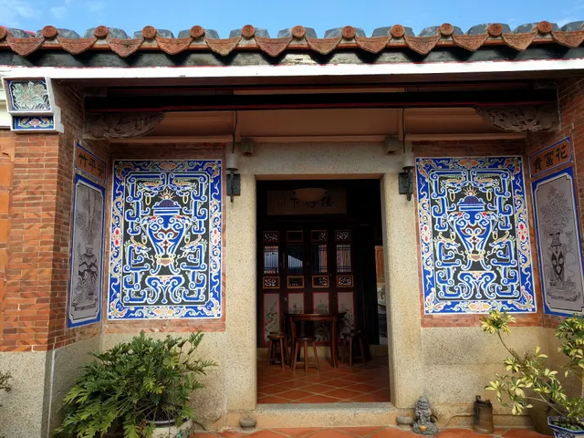 樓仔下古厝民宿 - 瓊林105-1號