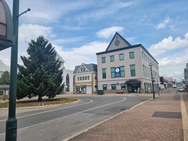 Biei Tourist Center