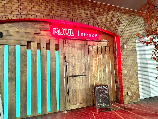 肉バルTerrace