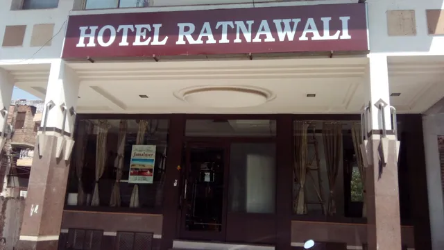 Hotel Ratnawali