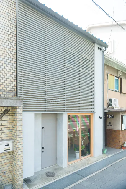 Fukugiku Guest Suites