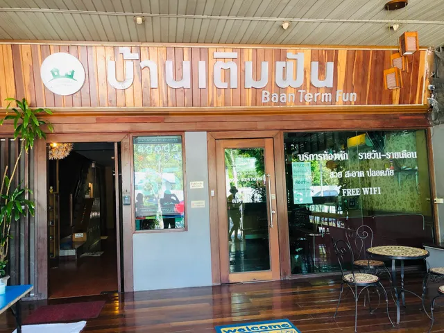 Ban term fun saen suk