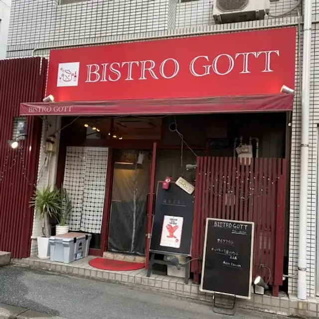 Bistro Gott