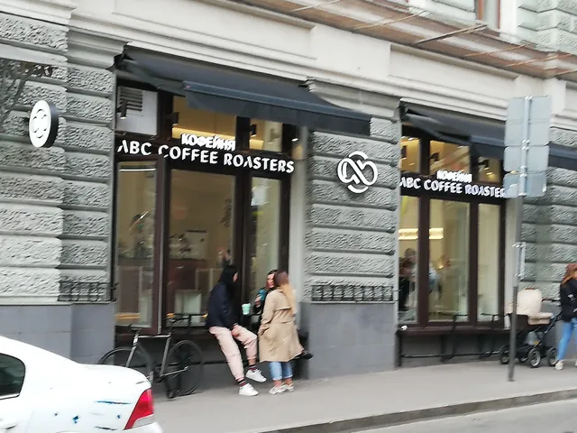 Abc Coffee Roasters