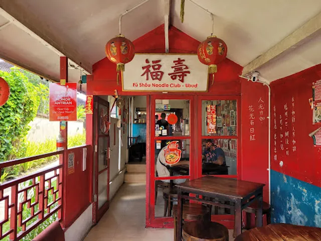Fu Shou Noodle Club