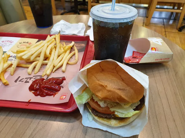 롯데리아 안산한양대점