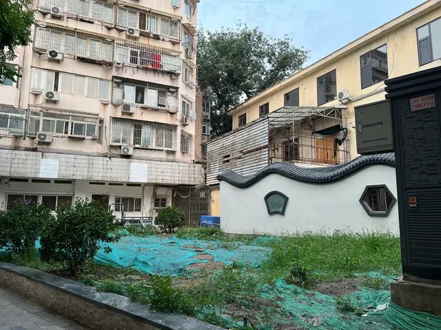 Beijing Xi'an Muslim Restaurant