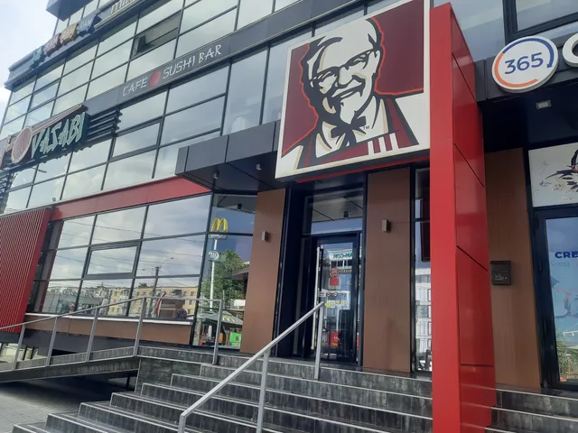KFC
