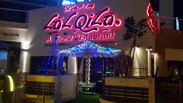 LalQila Restaurant Jumeirah 1