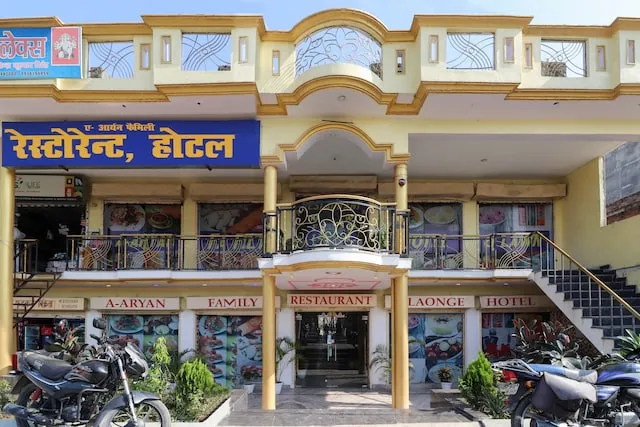 OYO 46403 A Aryan Family Restaurant Lawn & Hotel