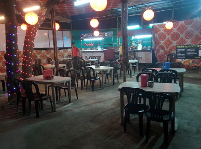 Chillax Multi Cuisine