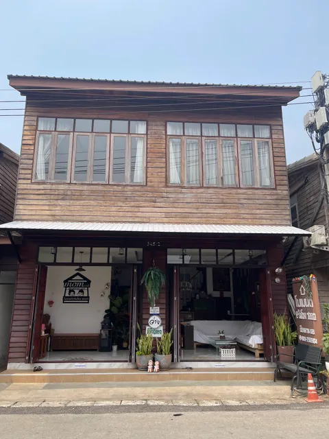 โมเมนต์ แอ๊ท ริมโขง Moment at Rimkhong