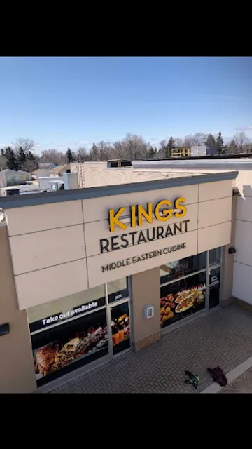 Kings Restaurant Middle Eastern cuisine