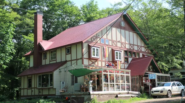 たんばら高原 Ｉｔ’ｓＴｅａ‐ｔｉｍｅ！