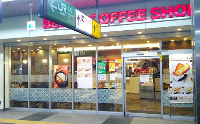 Beck's Coffee Shop Kuki