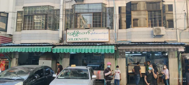 Golden City Chetty Restaurant