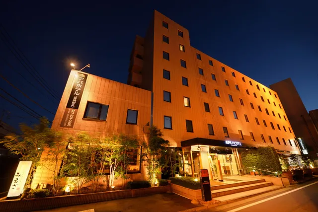 APA Hotel Maebashi-Eki Kita