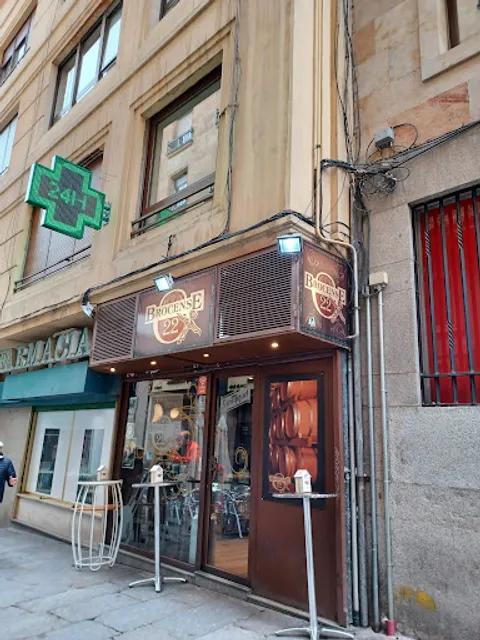 Cafetería Brocense 22