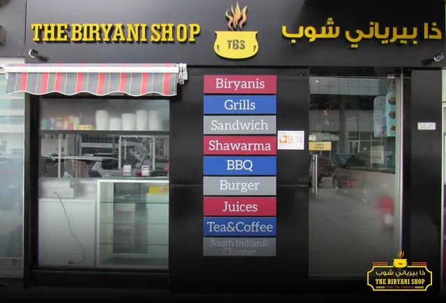 The Biryani Shop
