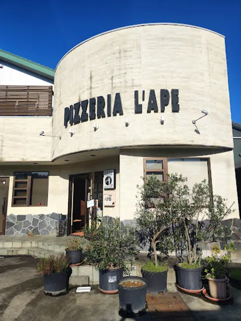 Pizzeria L'ape