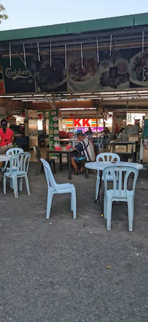 KK Food Court Kampung Baru Salak South (KK美食中心)
