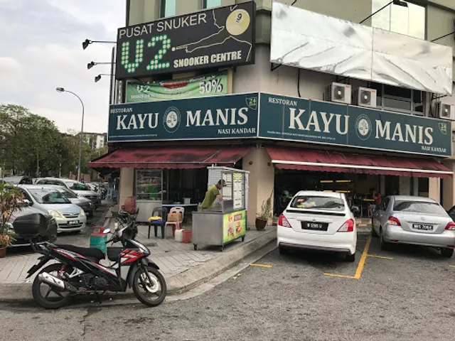 Restoran Kayu Manis Nasi Kandar