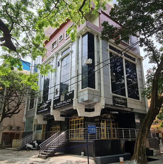 Al Noor Palace - Business Class Hotel