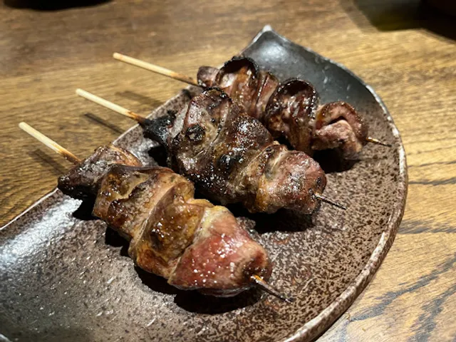 串乃蔵 源（みなもと）