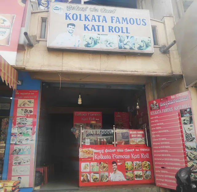 Kolkata Famous Kati Roll