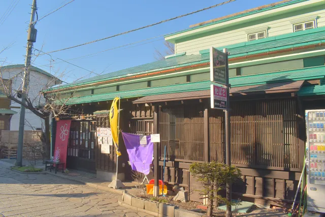 Sakura-Ya (tea house)