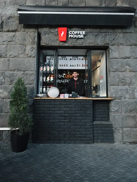 Coffee House Amiryan