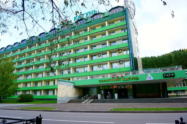 Белокуриха АО Курорты Алтая