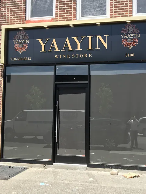 Yaayin Wine and Liquor