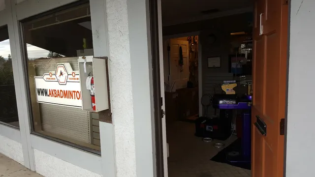 AK Badminton & Tennis