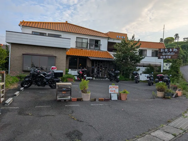 あんこう処 民宿灯台