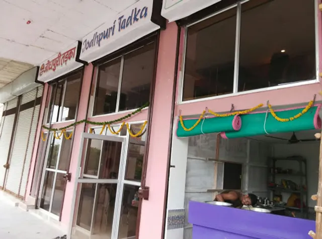Jodhpuri Tadka Restaurant