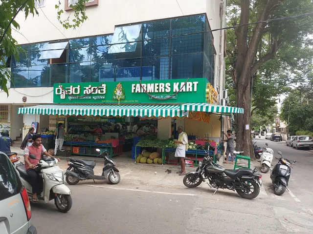 ರೈತರ ಸಂತೆ (Farmers Kart)